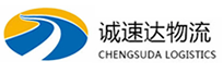 杭州到龙泉市物流公司